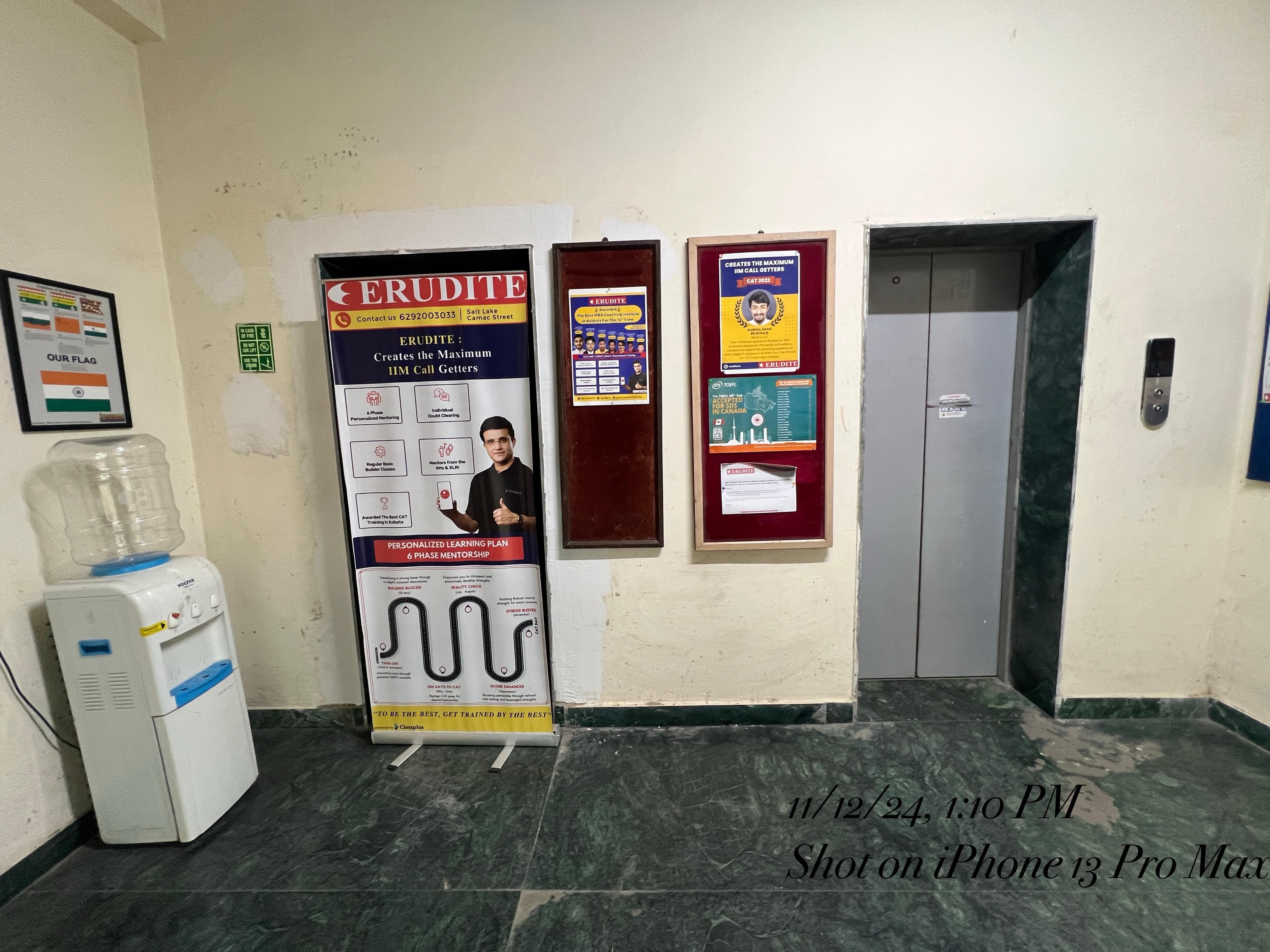 Erudite Salt Lake Erudite - Salt Lake Kolkata Building photo 6